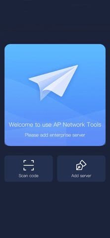 AP network苹果