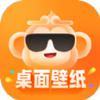 悟空桌面壁纸