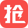 抢单神器
