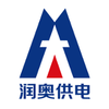 润奥供电app