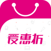爱惠折