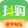 竹子抖购