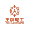 王牌电工app