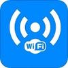 超级wifi神器2024