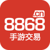 8868手游交易
