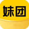 妹团外卖送妞贼快