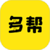 多帮联盟
