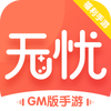 无忧盒子