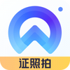 动起证照拍