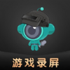 掌上游戏录屏助手