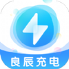 良辰充电壁纸