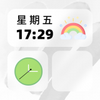 百变小组件合集