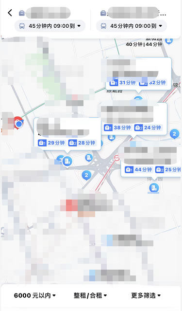 腾讯地图LOL金克丝主题怎么设置 百度地图双人通勤功能怎么用