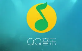 QQ音乐主页怎么隐藏 QQ音乐主页隐藏方法