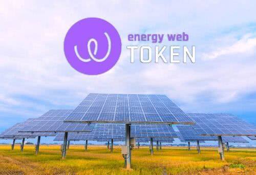 什么是Energy Web Token(EWT)币-第1张图片-火必下载