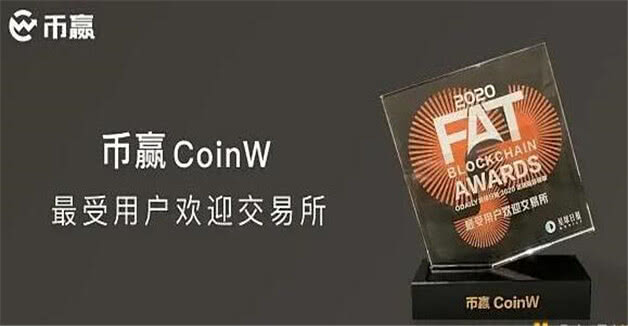 比特币在什么平台交易  中国最大btc交易平台是-第5张图片-欧意易易下载