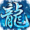 霸者大陆