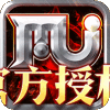 魔界战记-奇迹正版授权