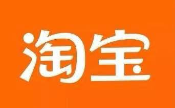 淘宝在哪里领优惠券 优惠券领取教程