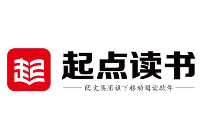 起点读书广告怎么关闭 起点读书广告关闭方法