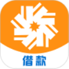 你我贷借款