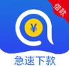 安安分期