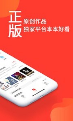 小黄书app