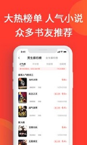 小黄书app