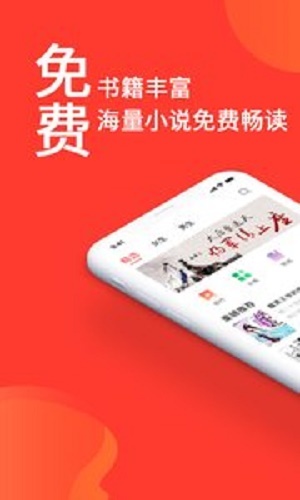 小黄书app