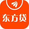 东方贷