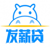 发薪贷app
