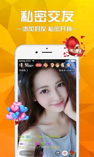 ���˶����ƽ��