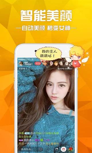 ���˶����ƽ��