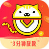 钱猫贷款