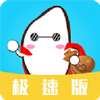 米多多贷款