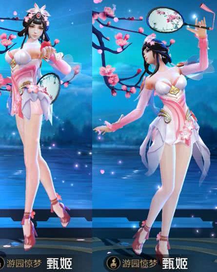 王者荣耀甄姬和邻居小孩全套图