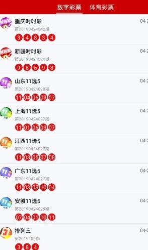 香港35图库电信专区