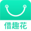 拿去花贷款2022