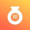 帮帮借钱2022版