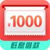 白白贷款app