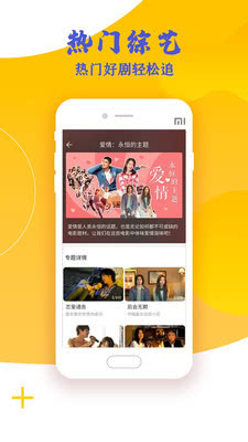 hongkongdoll陪玩系列4无删减版福利观看app