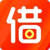 小花极速贷