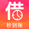 秒到帐