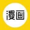 超w漫画破解版