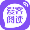 阅站漫画