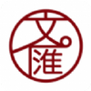 文汇报