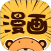 下拉式漫画网