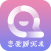 聊天神器