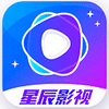星辰影视免费官方版