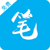 笔趣阁官方正版
